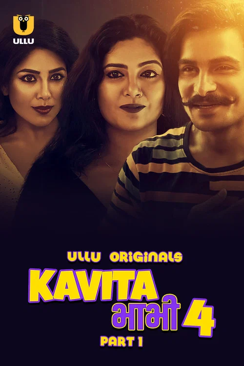 Kavita Bhabhi Part 1-4